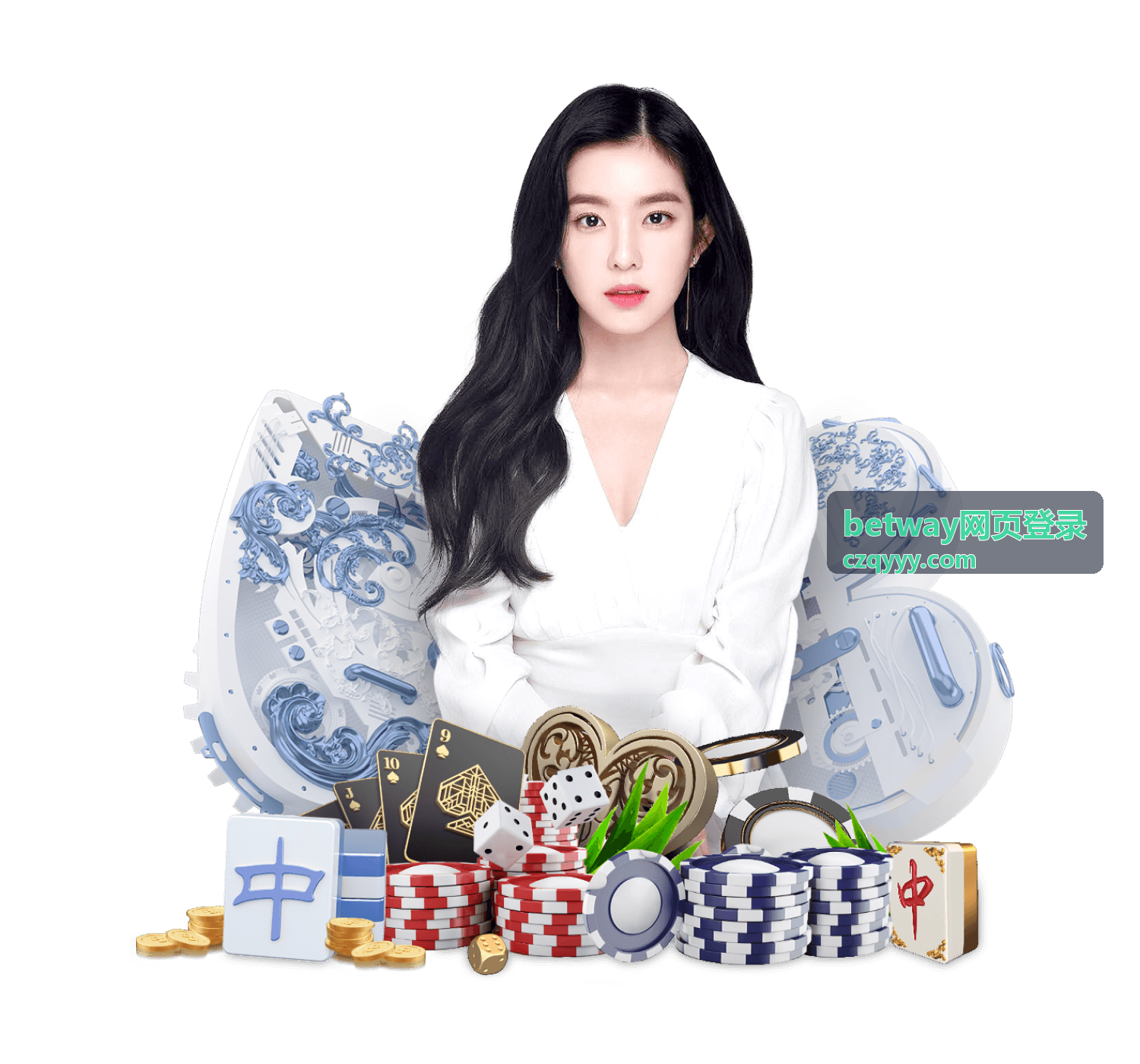 betway网页登录账号安全保护建议