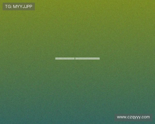 剑南春助威拜仁客场三球完胜门兴 卡尔世界波闪耀格雷罗传射基米希锁定胜局